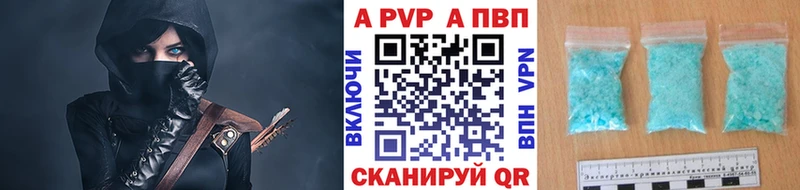 Магазин наркотиков Ишим МЕТАДОН  Мефедрон  ГАШИШ  МАРИХУАНА  COCAIN 
