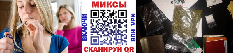 где купить наркотик  Ишим  МЕГА маркетплейс  БУТИРАТ GHB 