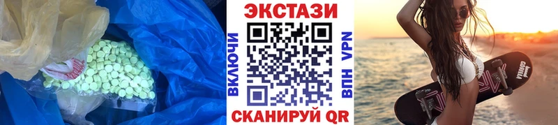 Экстази ешки  что такое наркотик  ОМГ ОМГ tor  Ишим 