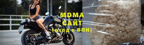 кокаин VHQ Армянск