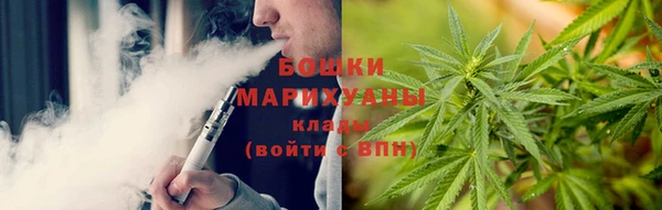 кокаин VHQ Армянск