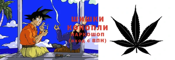 кокаин VHQ Армянск