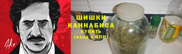 альфа пвп VHQ Аркадак