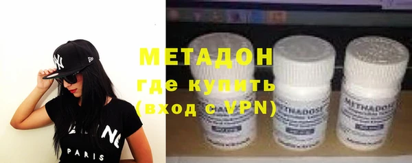 ПСИЛОЦИБИНОВЫЕ ГРИБЫ Арсеньев