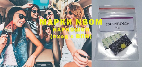 кокаин VHQ Армянск