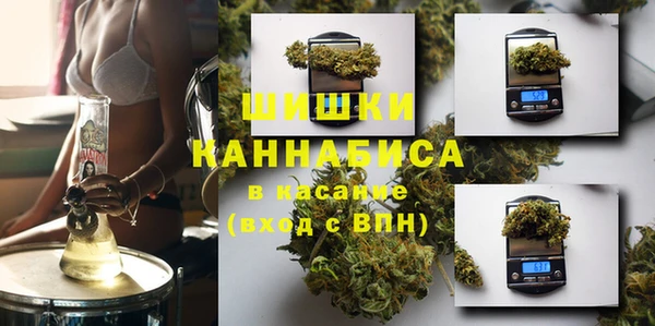 кокаин VHQ Армянск