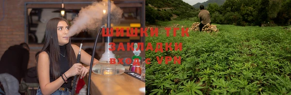 кокаин VHQ Армянск
