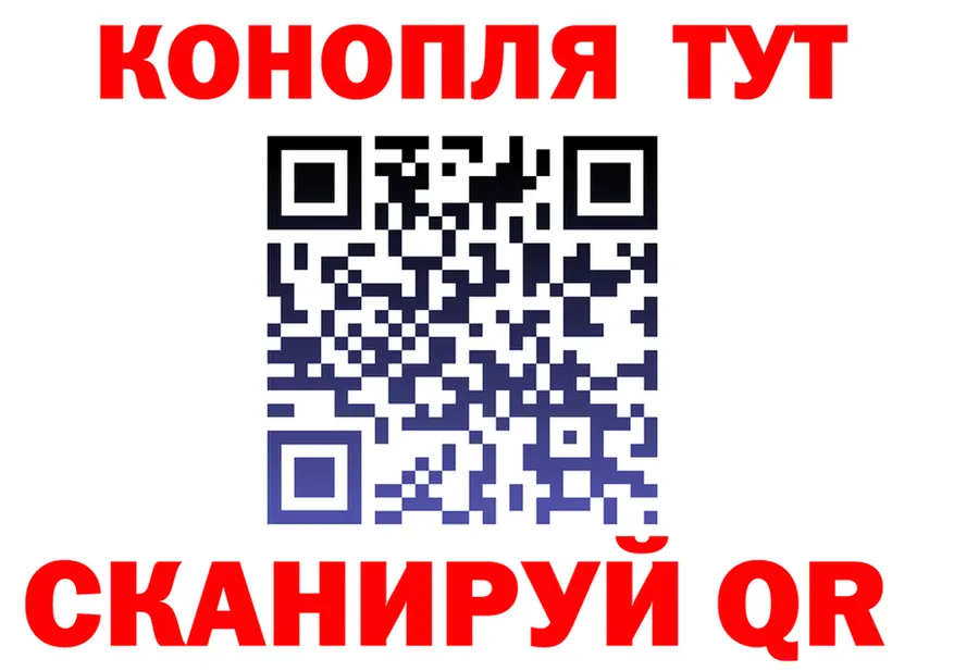 АМФ Розовый зеркало это OMG Ишим