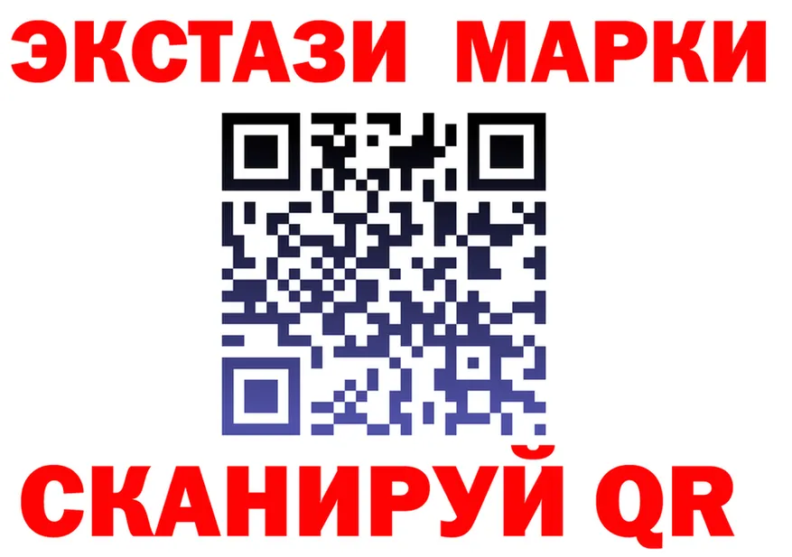 МЕФ VHQ зеркало это мега Ишим
