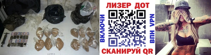 omg как зайти Ишим ЛСД экстази ecstasy
